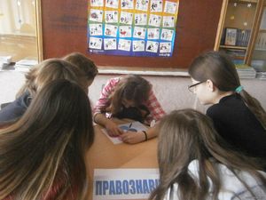 Всеукраїнський тиждень права5