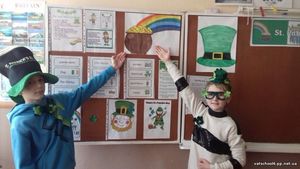 Європейські традиції0