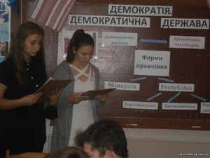 Європейський тиждень місцевої демократії1