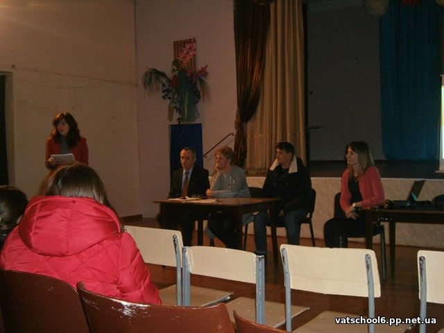 ЗАГАЛЬНОШКІЛЬНА КОНФЕРЕНЦІЯ0
