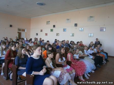 ЗАГАЛЬНОШКІЛЬНА КОНФЕРЕНЦІЯ2