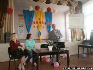 ЗАГАЛЬНОШКІЛЬНА КОНФЕРЕНЦІЯ0