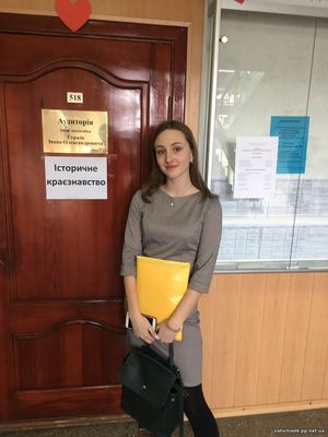 Захист роботи МАН1