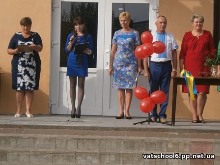 Здрастуй, школо!0