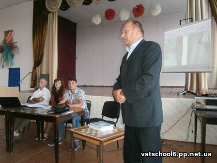 ЗВІТ ДИРЕКТОРА ШКОЛИ. ПРОТОКОЛ2
